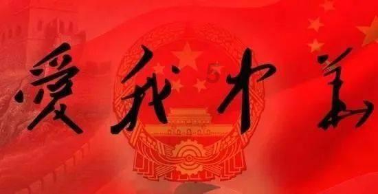 雨后初晴