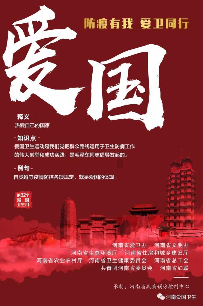 数学算术题目