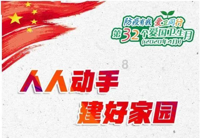 奔跑吧兄弟大冒险2