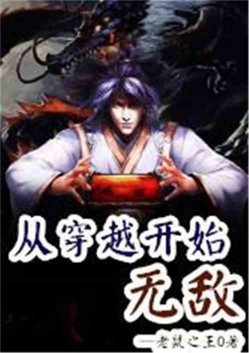 请进来、走出去，沈阳小使者万里行之川蜀行，正式启程