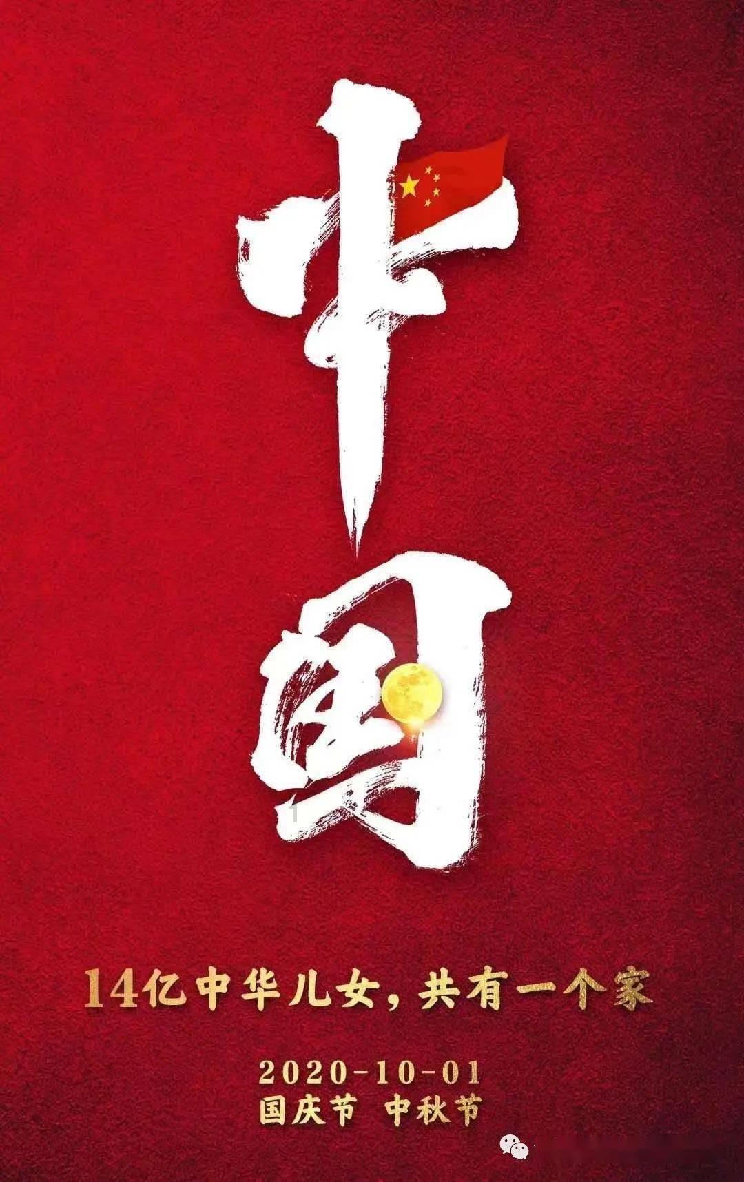 长安新CS75搭载的是什么变速箱？游戏画面