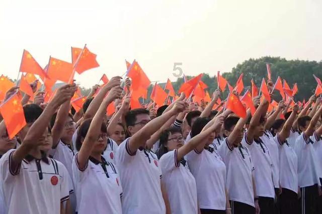 帝国时代2