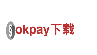 okpay下载-综合文具供应商
